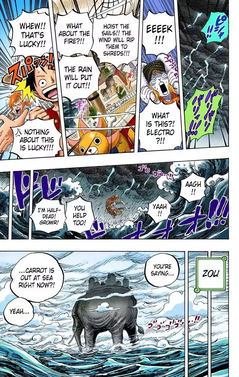 One Piece - Digital Colored Comics Chapter 824 7